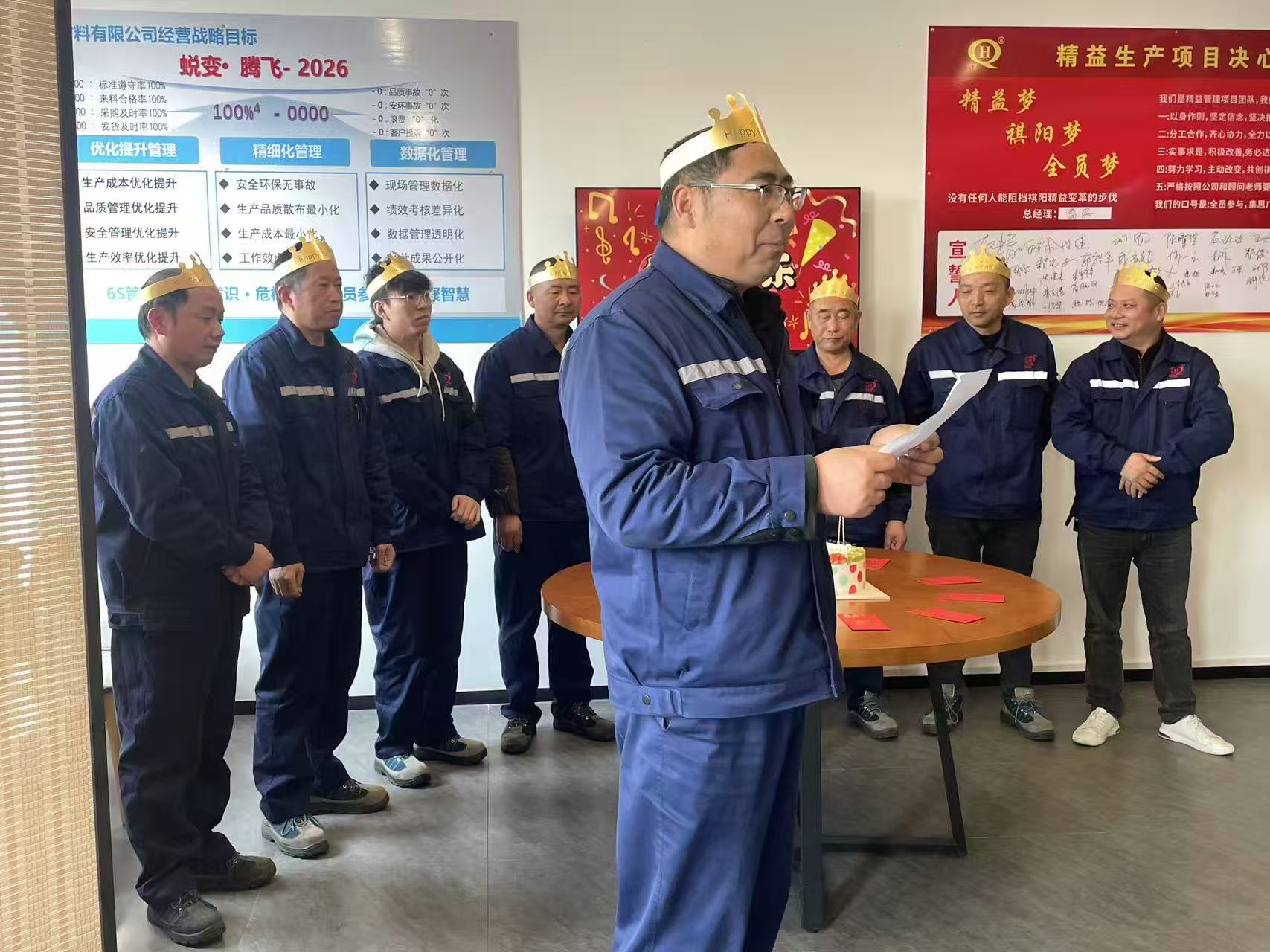 Weixin Image_20260513153448_41_3